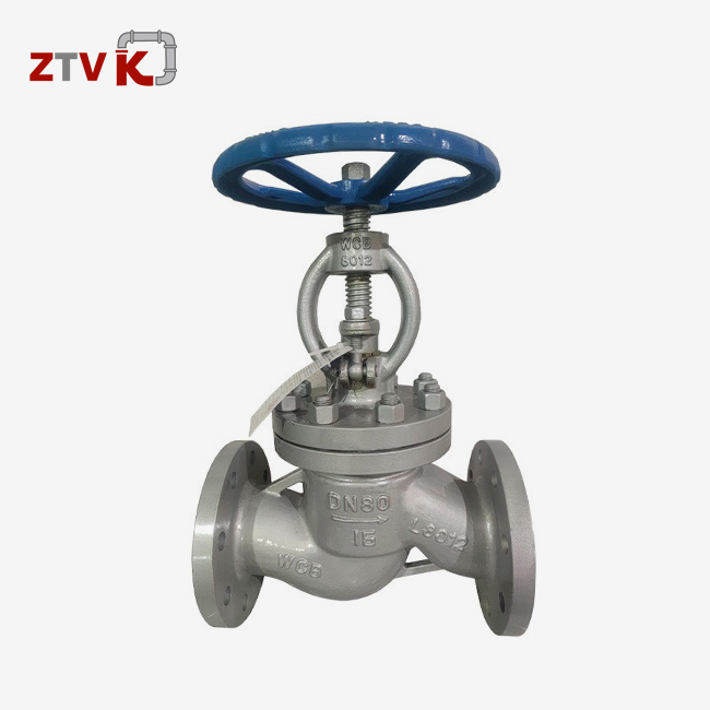 Cast steel stop valve